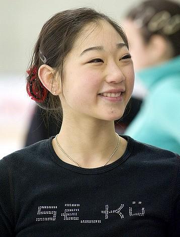 Mirai Nagasu - Professional Sports Motivational Speaker