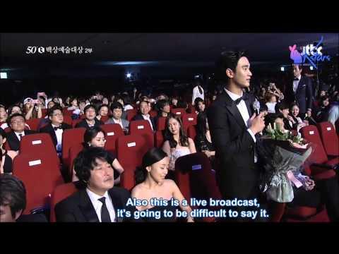 Video 2 - Hyun-soo Kim