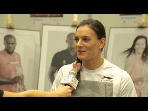 Video 5 - Yelena Isinbayeva