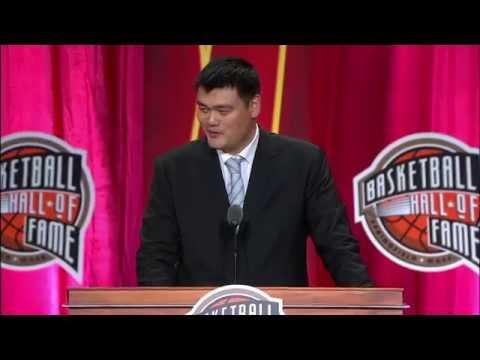 Video 5 - Yao Ming