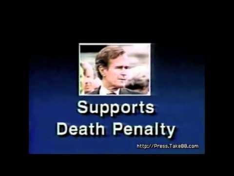 Video 5 - Willie Horton