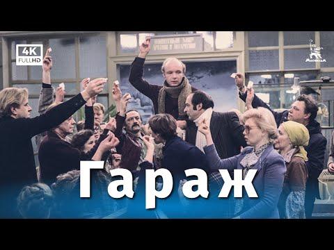 Video 1 - Vyacheslav Fetisov