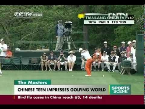 Video 5 - Tianlang Guan