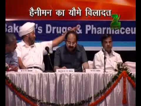 Video 1 - Marcus Hahnemann