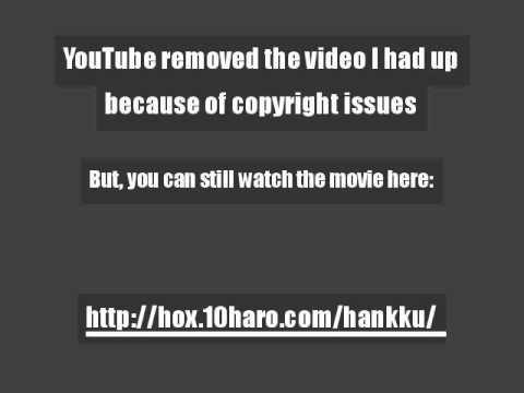 Video 3 - Hank Kuehne