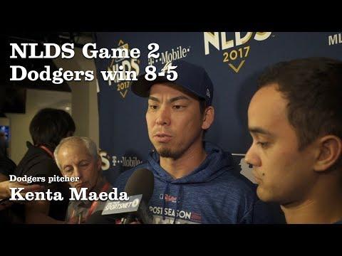 Video 5 - Kenta Maeda