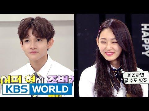 Video 2 - Mina Samuels