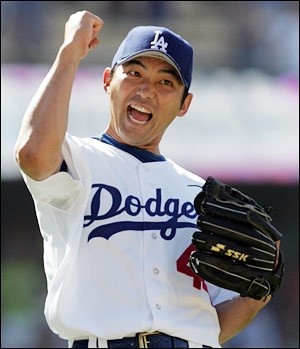 Hideo Nomo - Motivational Sports Speaker