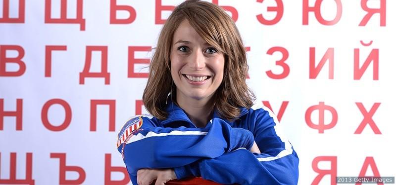 Jessica Schultz - Professional Sports Motivational Speaker