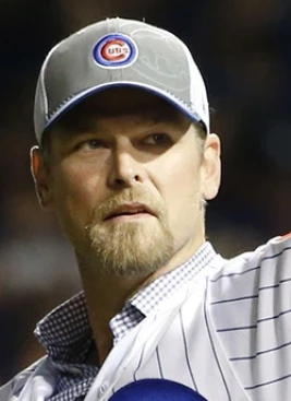 Chicago Cubs' Kerry Wood Starts Wood Family Foundation To Help Area  Children