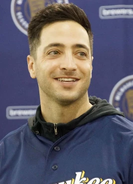 1st Class Fans:' Ryan Braun surprises Bay View family during shopping spree  at Kohl's